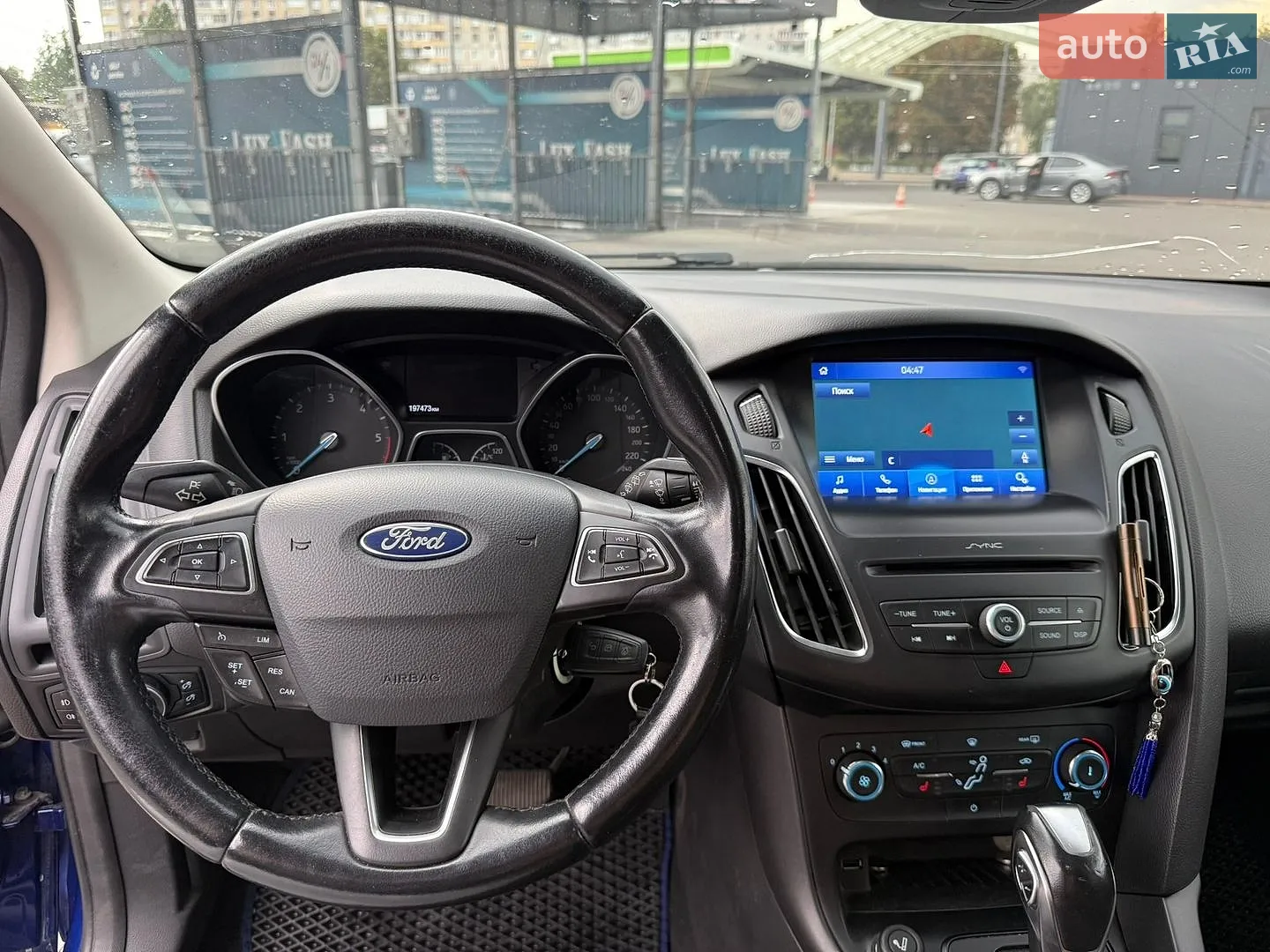 2017 Ford Focus - мініатюра 12