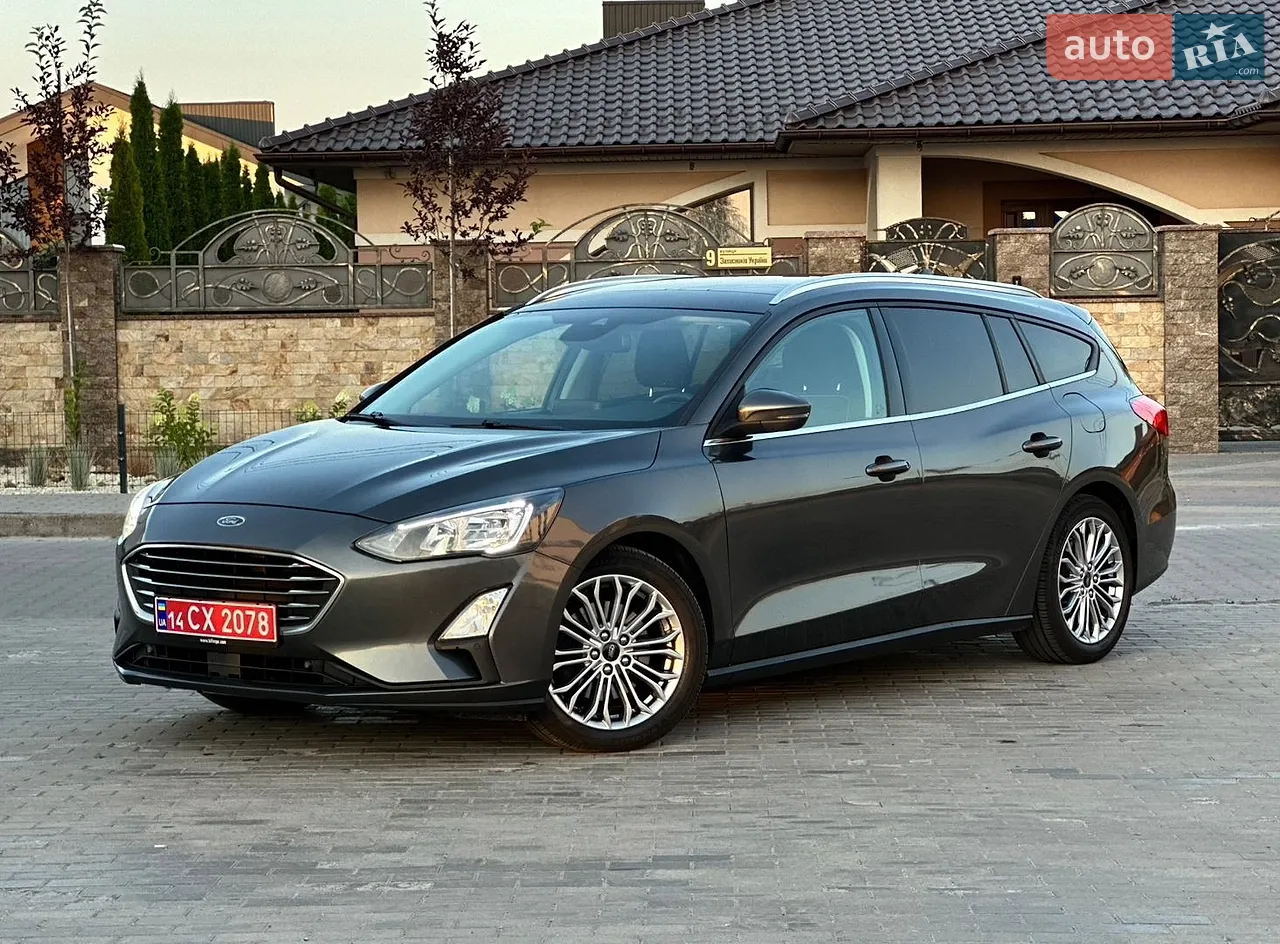 2020 Peugeot 308 - мініатюра 75