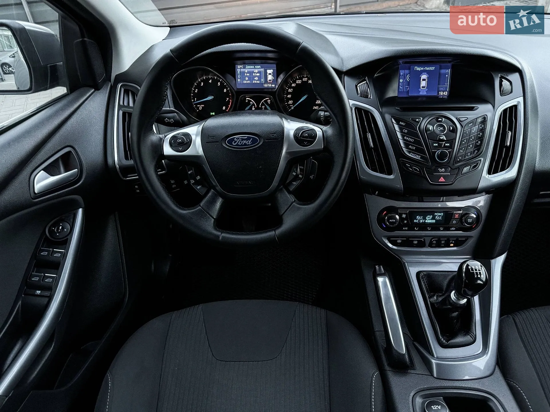 2012 Ford Focus - мініатюра 22