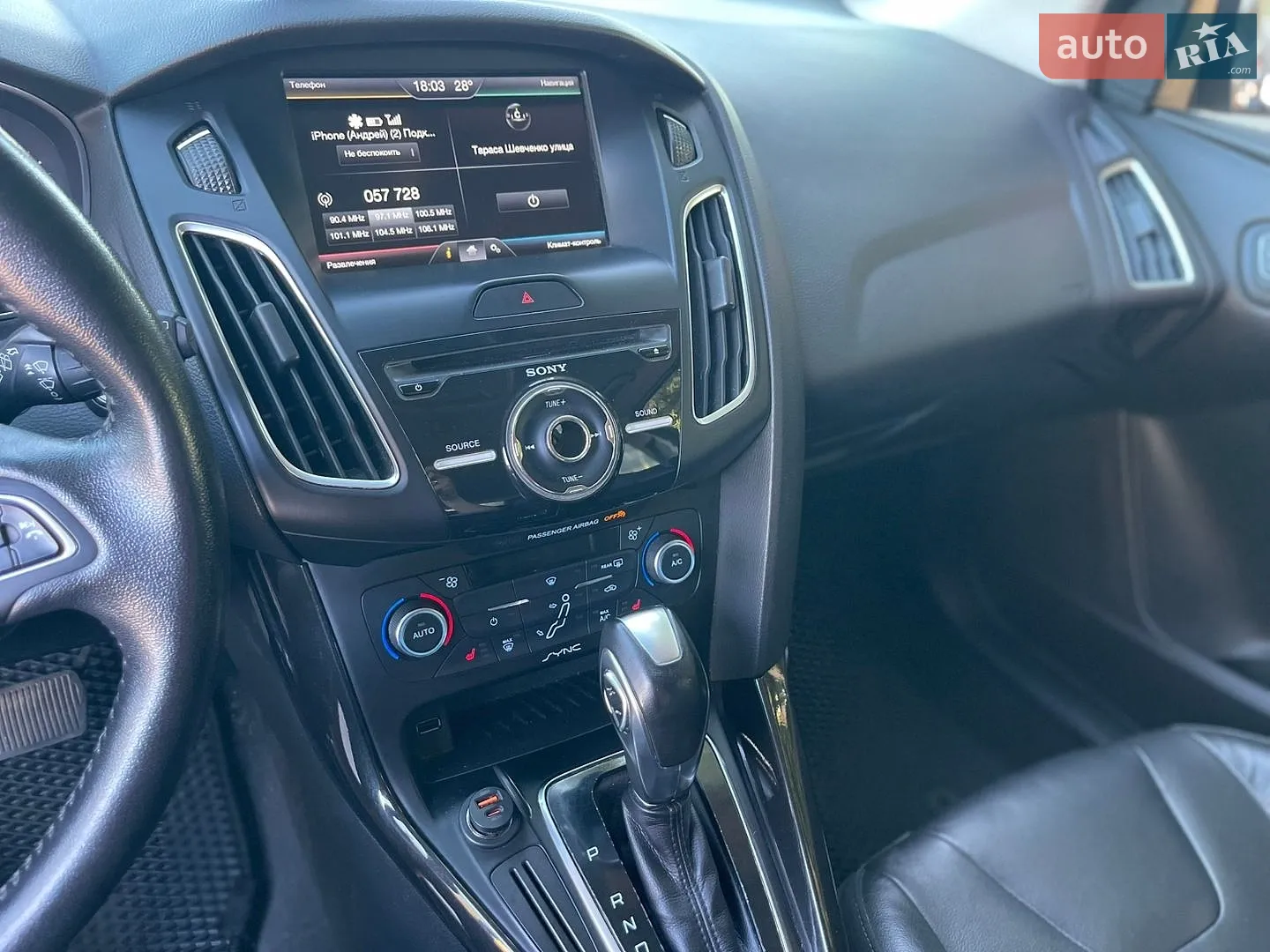 2015 Ford Focus - мініатюра 9