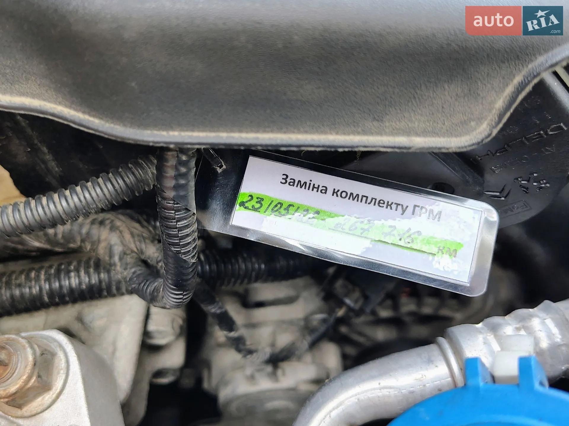 2011 Ford Focus - мініатюра 64