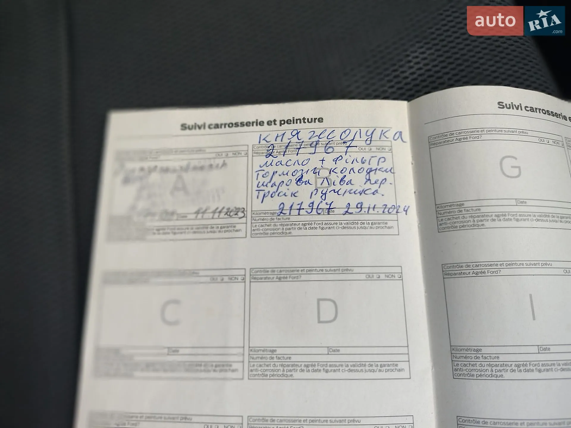 2011 Ford Focus - мініатюра 70