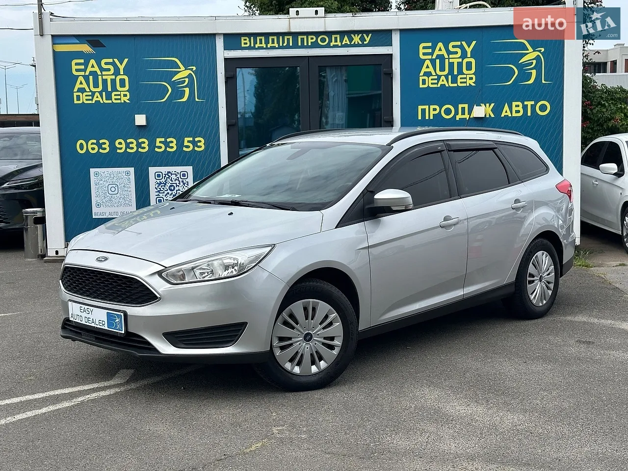 2013 Ford Focus - мініатюра 14