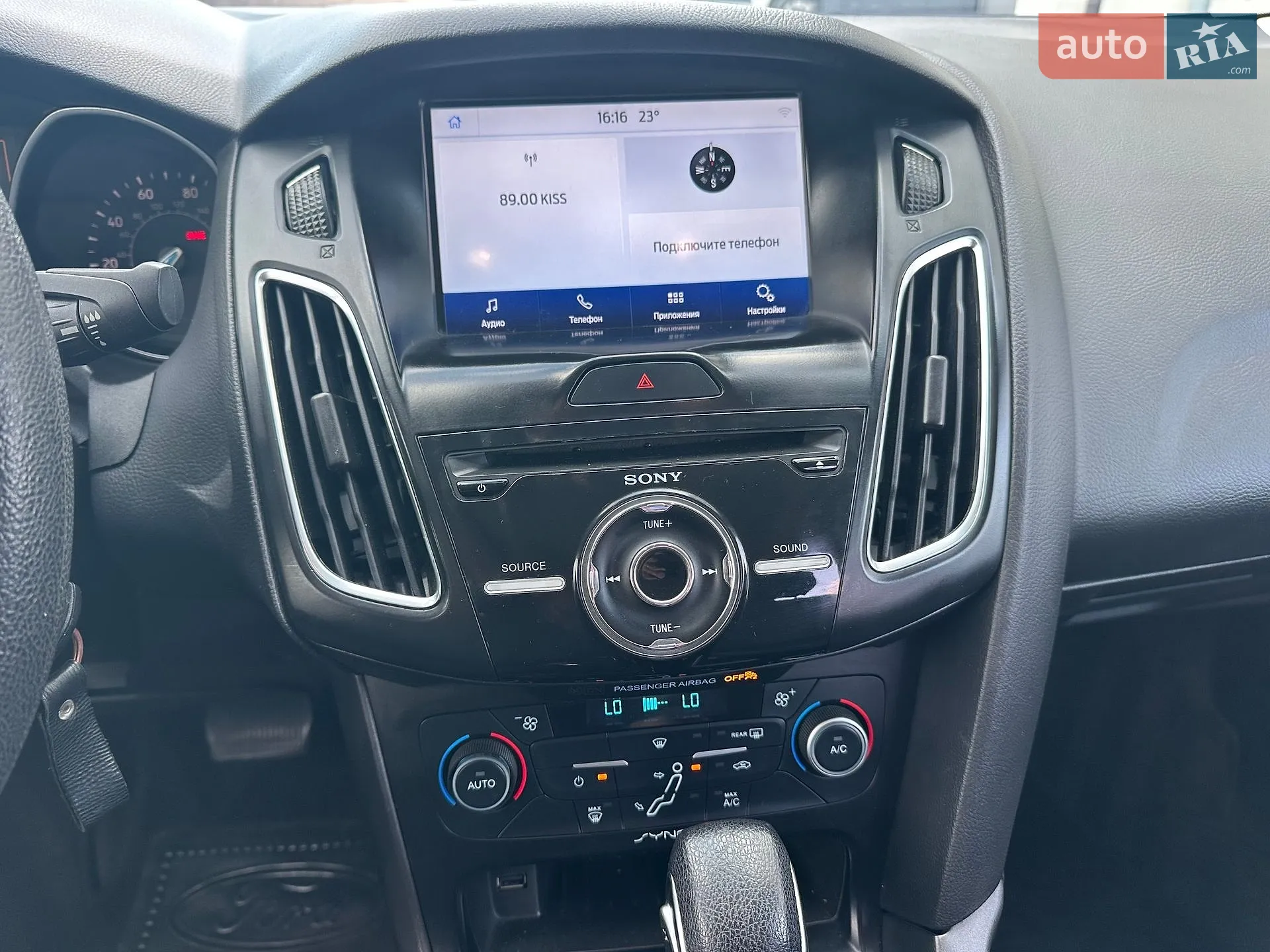 2018 Ford Focus - мініатюра 33