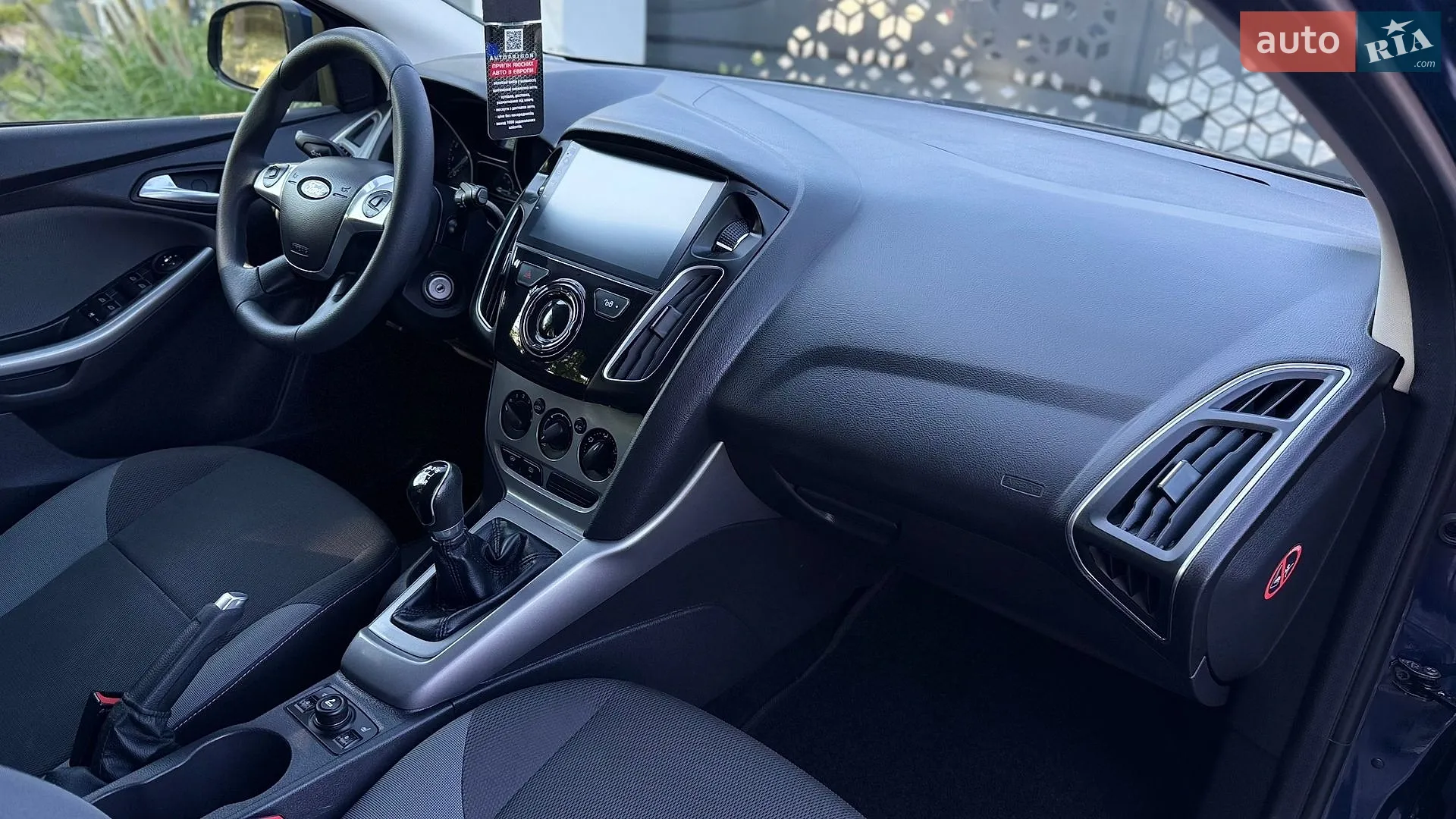 2011 Ford Focus - мініатюра 45