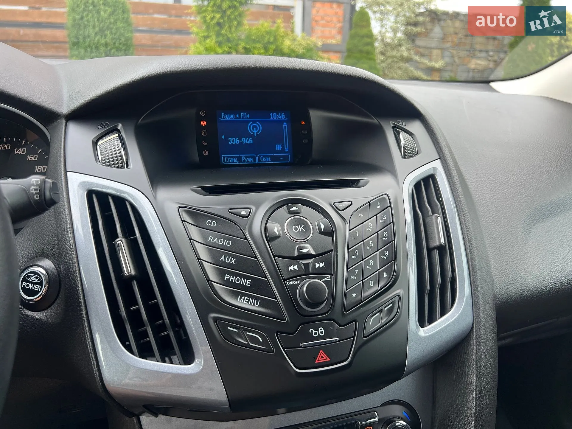 2013 Ford Focus - мініатюра 89