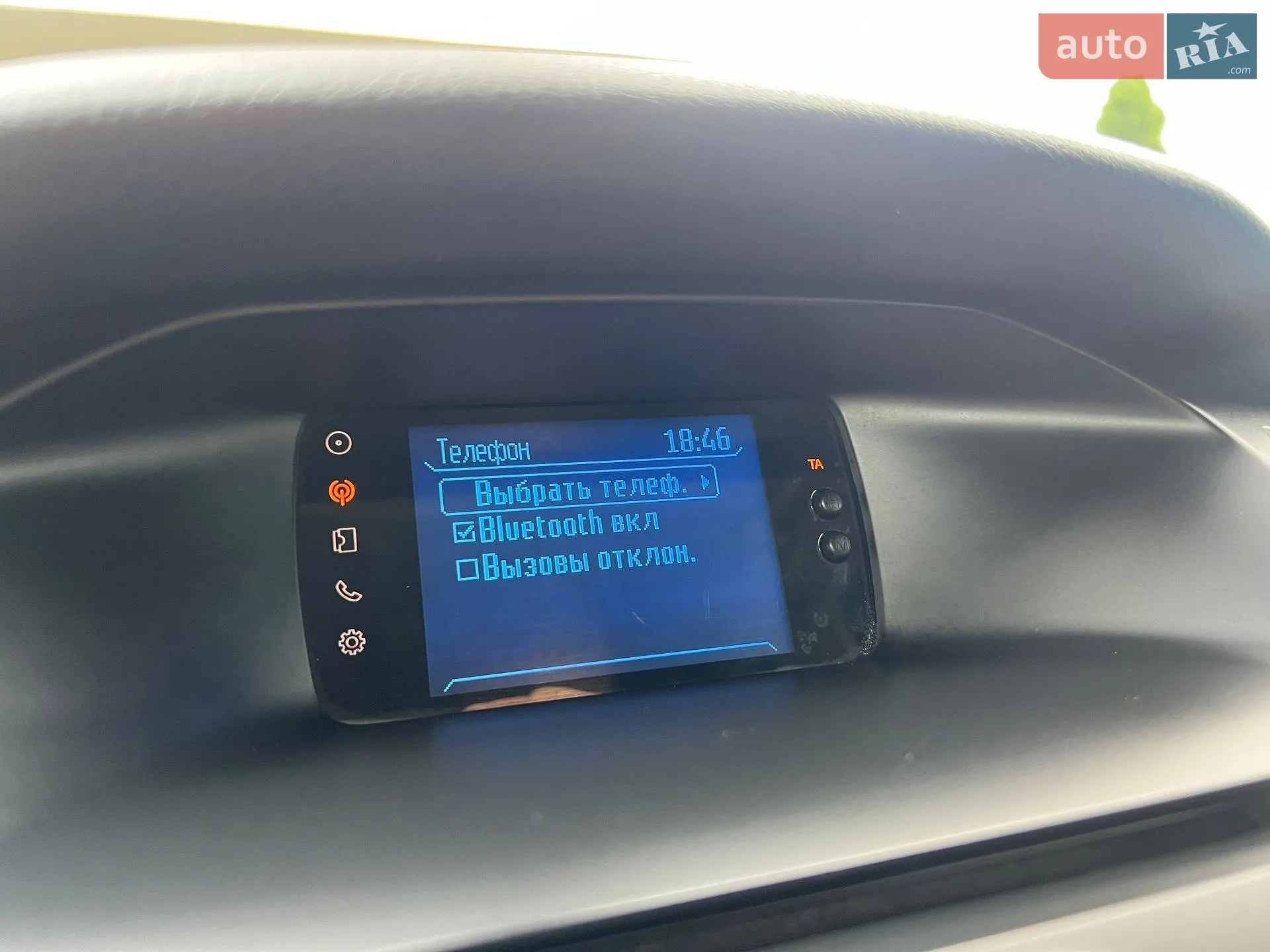 2013 Ford Focus - мініатюра 91
