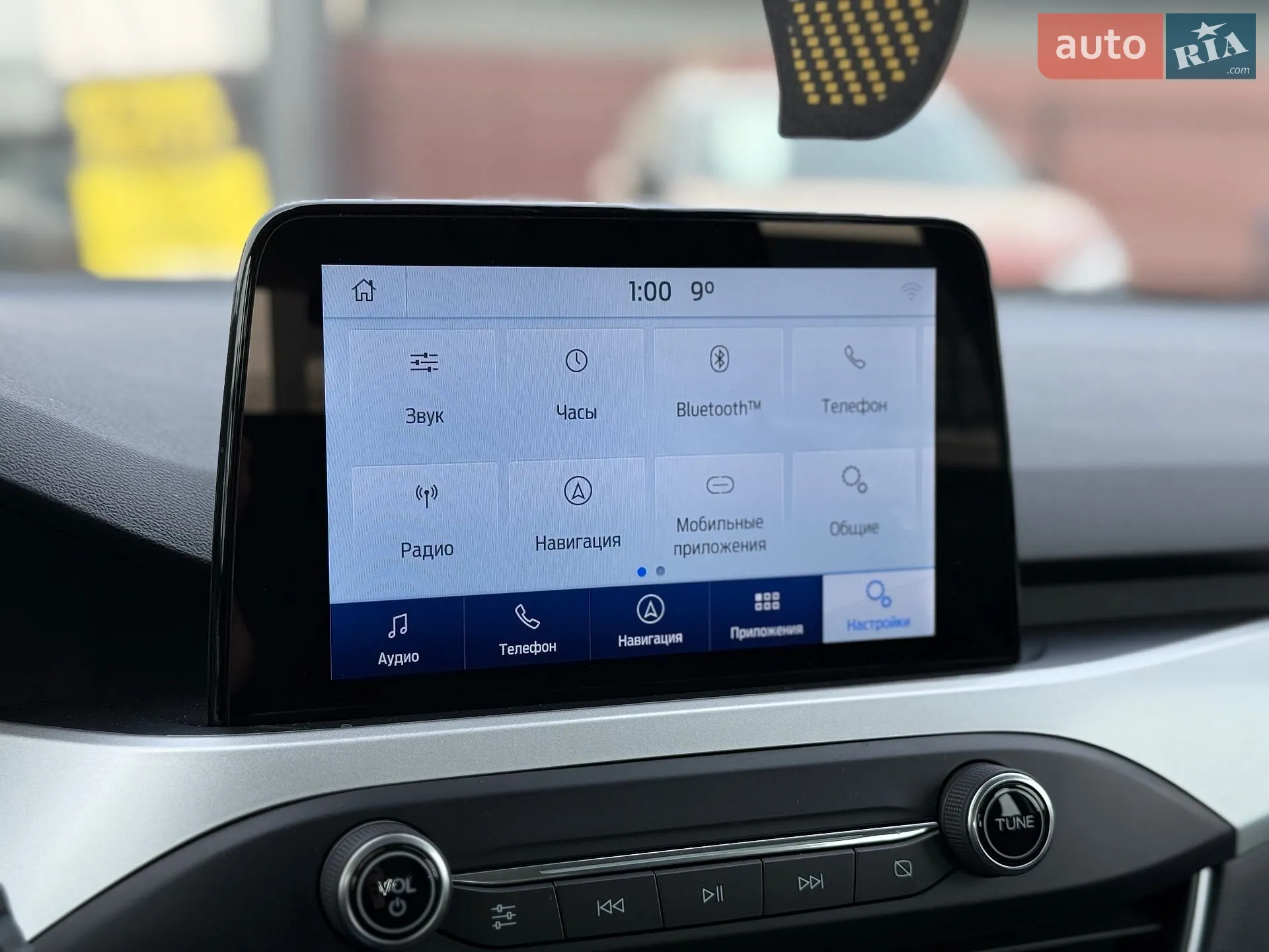 2021 Ford Focus - мініатюра 33