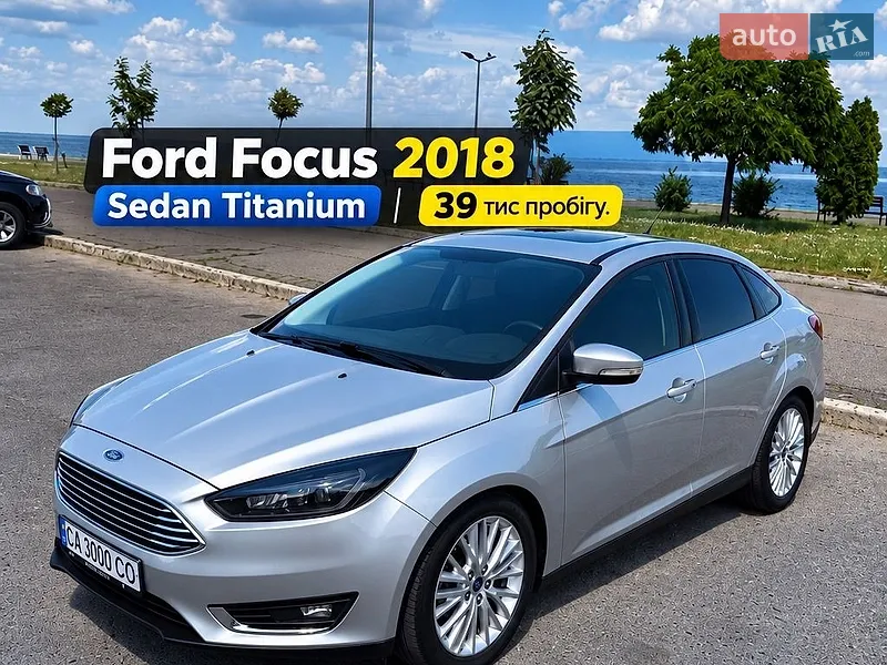 Ford Focus 2018