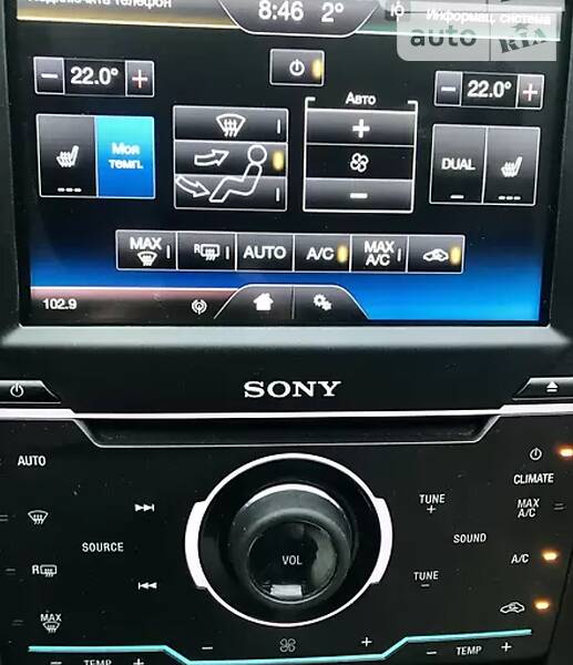Седан Ford Fusion 2015 в Ужгороде