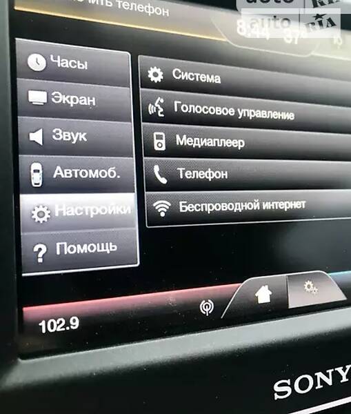 Седан Ford Fusion 2015 в Ужгороде