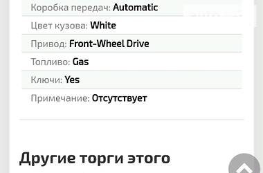 Седан Ford Fusion 2014 в Павлограде