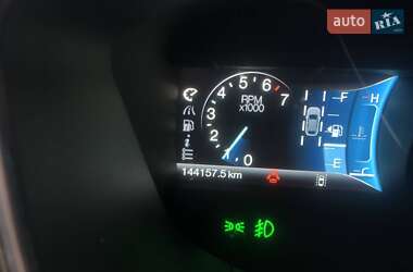 Седан Ford Fusion 2014 в 