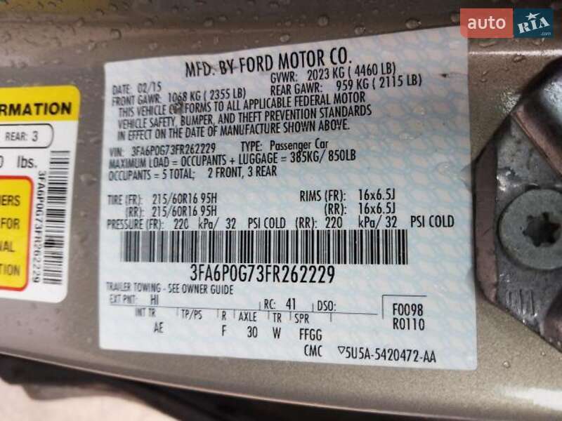 Седан Ford Fusion 2015 в Запорожье