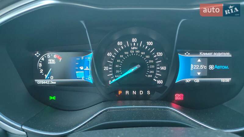 Седан Ford Fusion 2015 в Кривом Роге