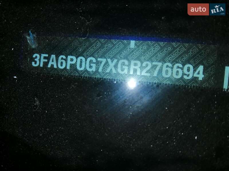 Седан Ford Fusion 2015 в Первомайске