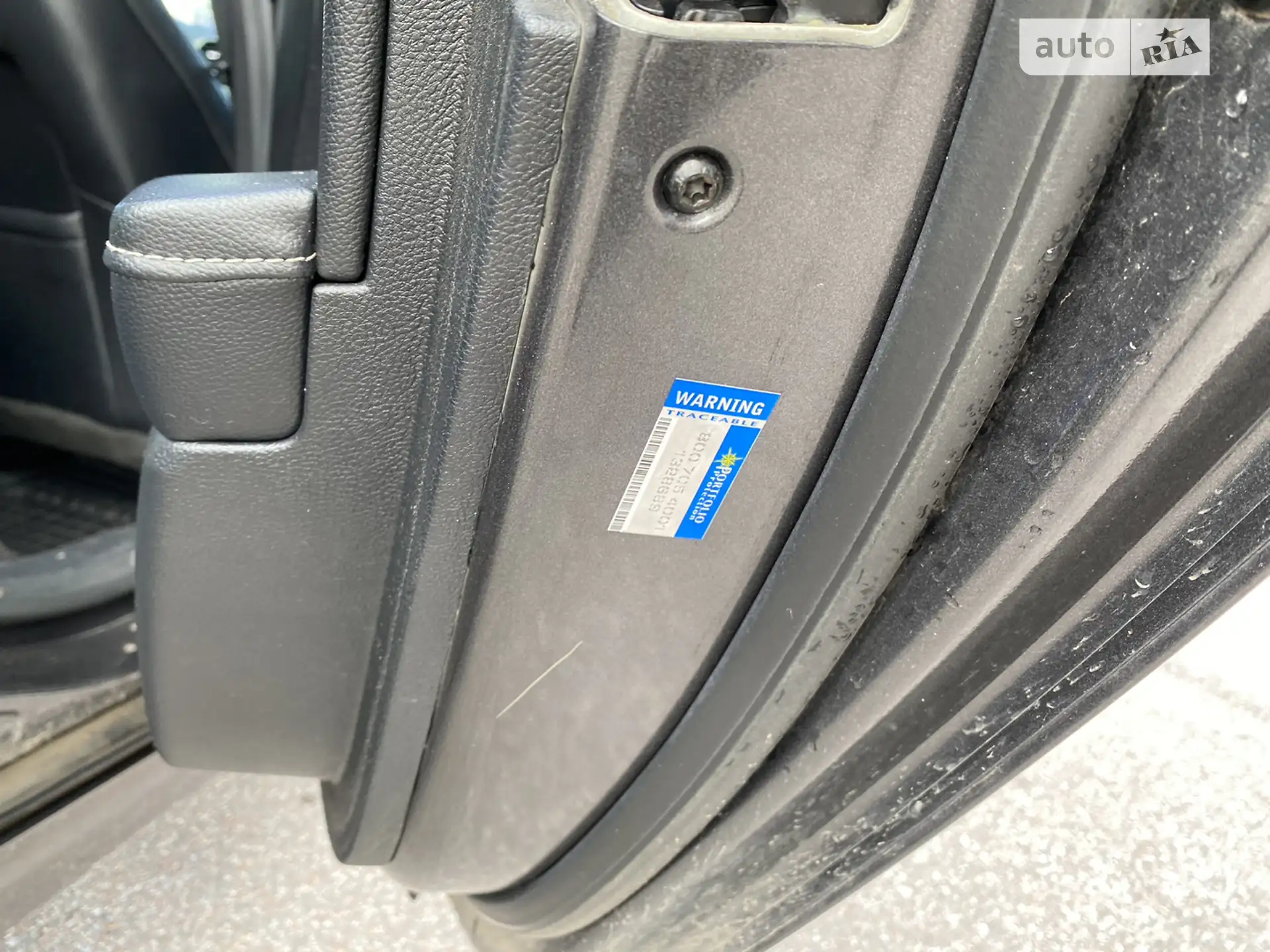 2016 Ford Fusion - мініатюра 24