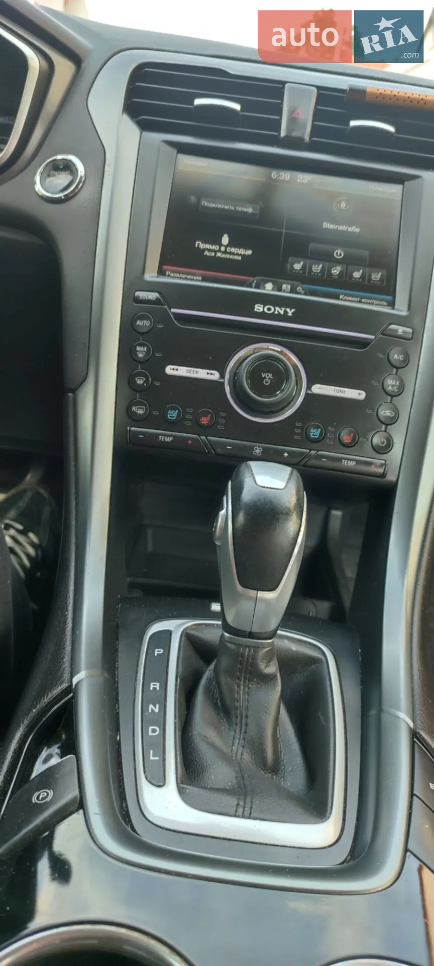 2015 Ford Fusion - мініатюра 11
