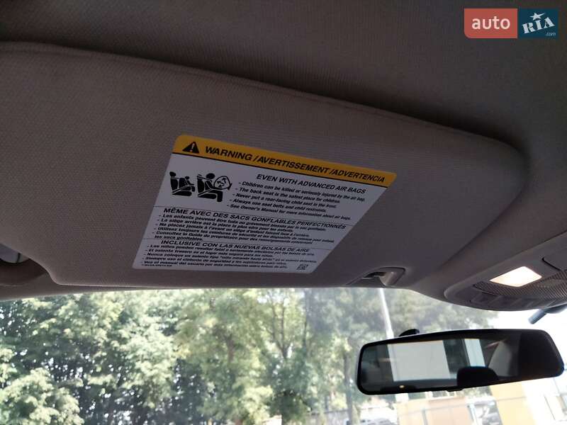 Седан Ford Fusion 2017 в Хмельницькому