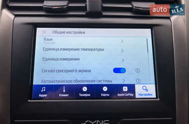 Седан Ford Fusion 2020 в 