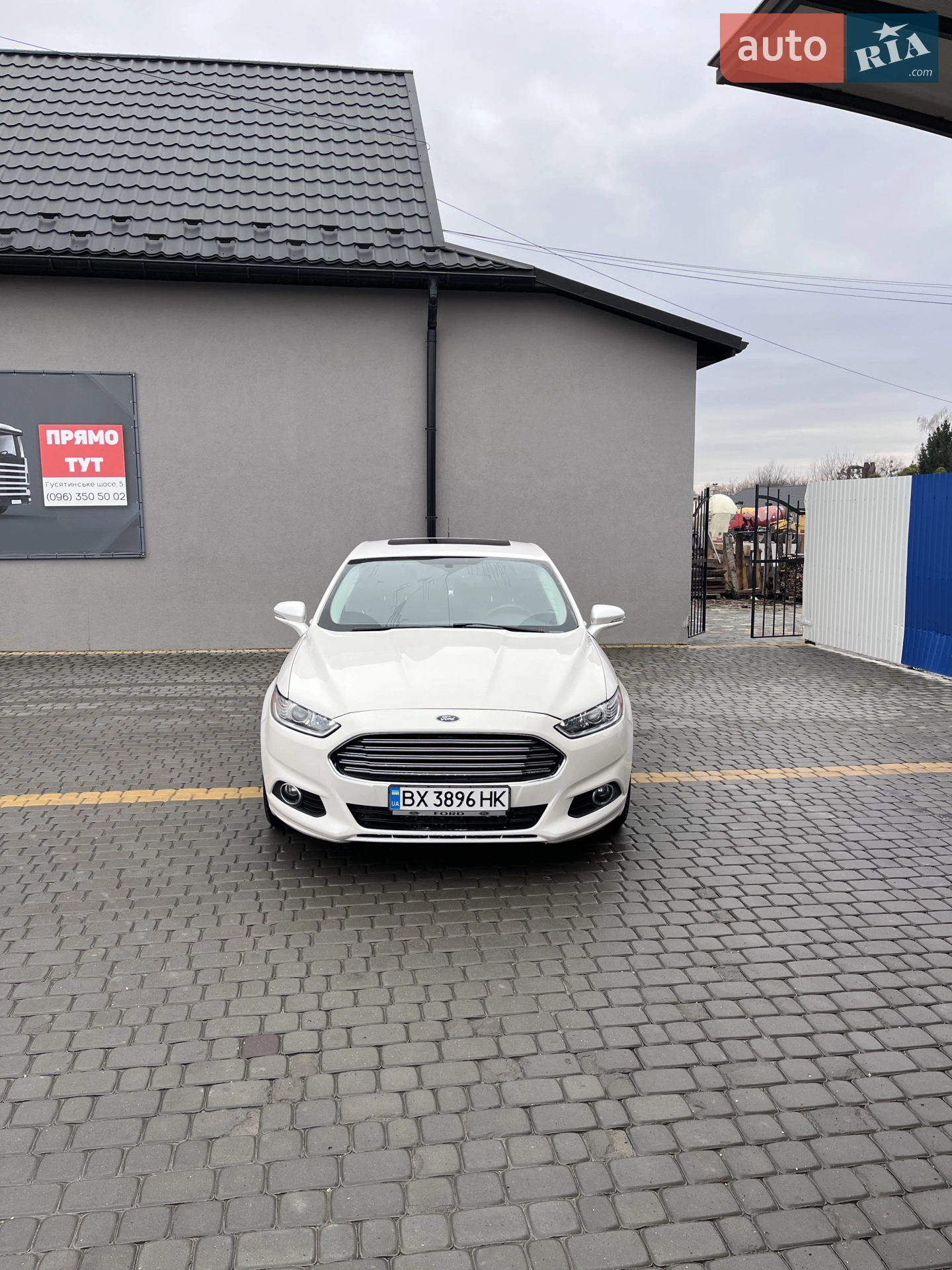 2014 Ford Fusion - мініатюра 13