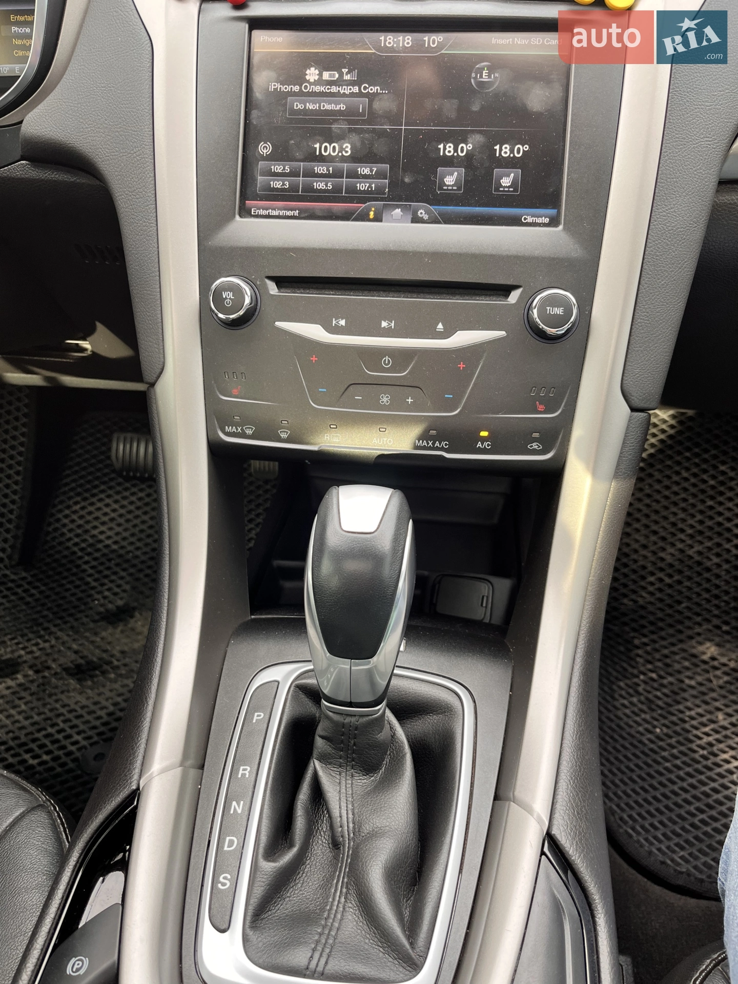 2014 Ford Fusion - мініатюра 20