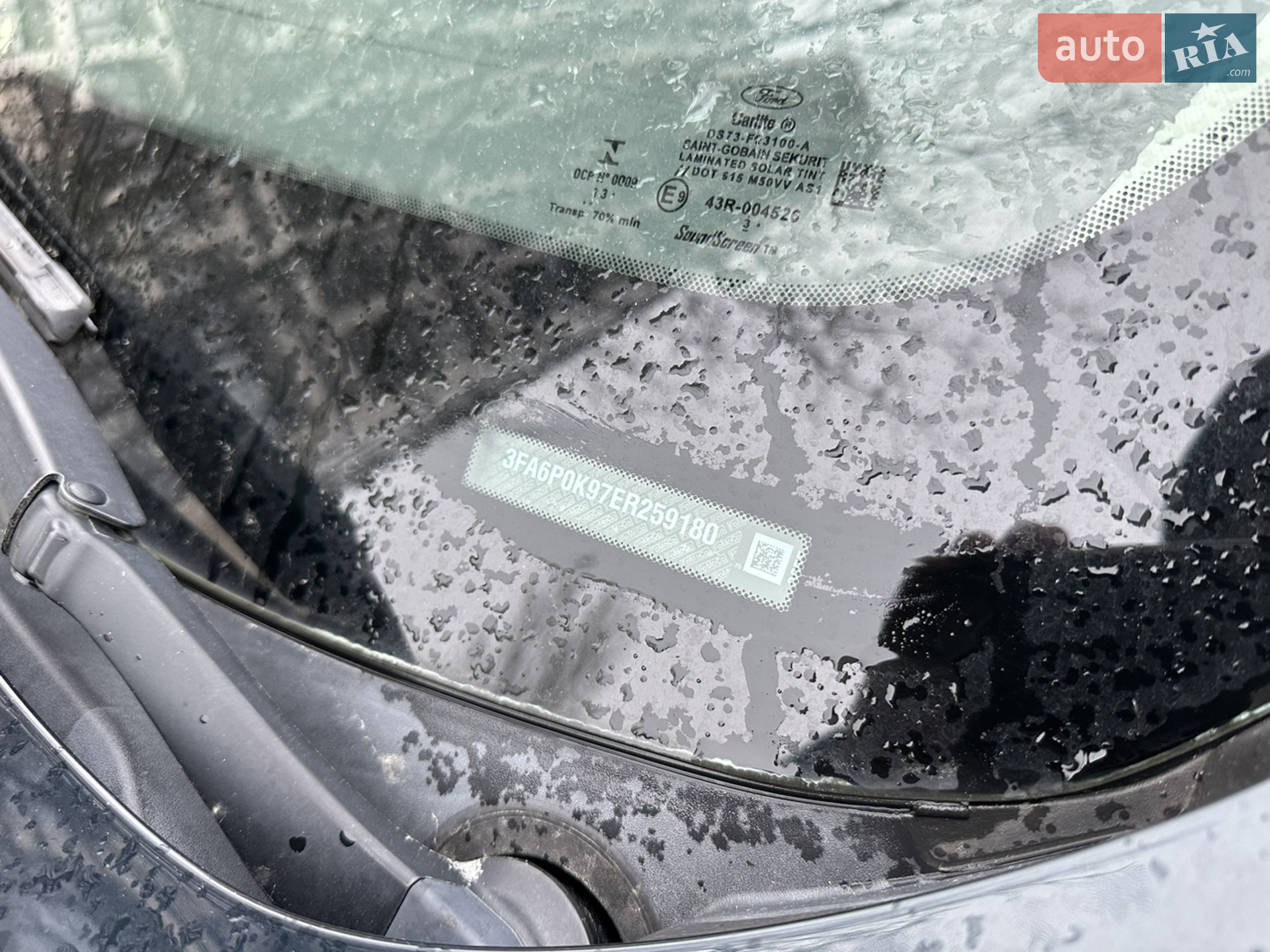 2014 Ford Fusion - мініатюра 19