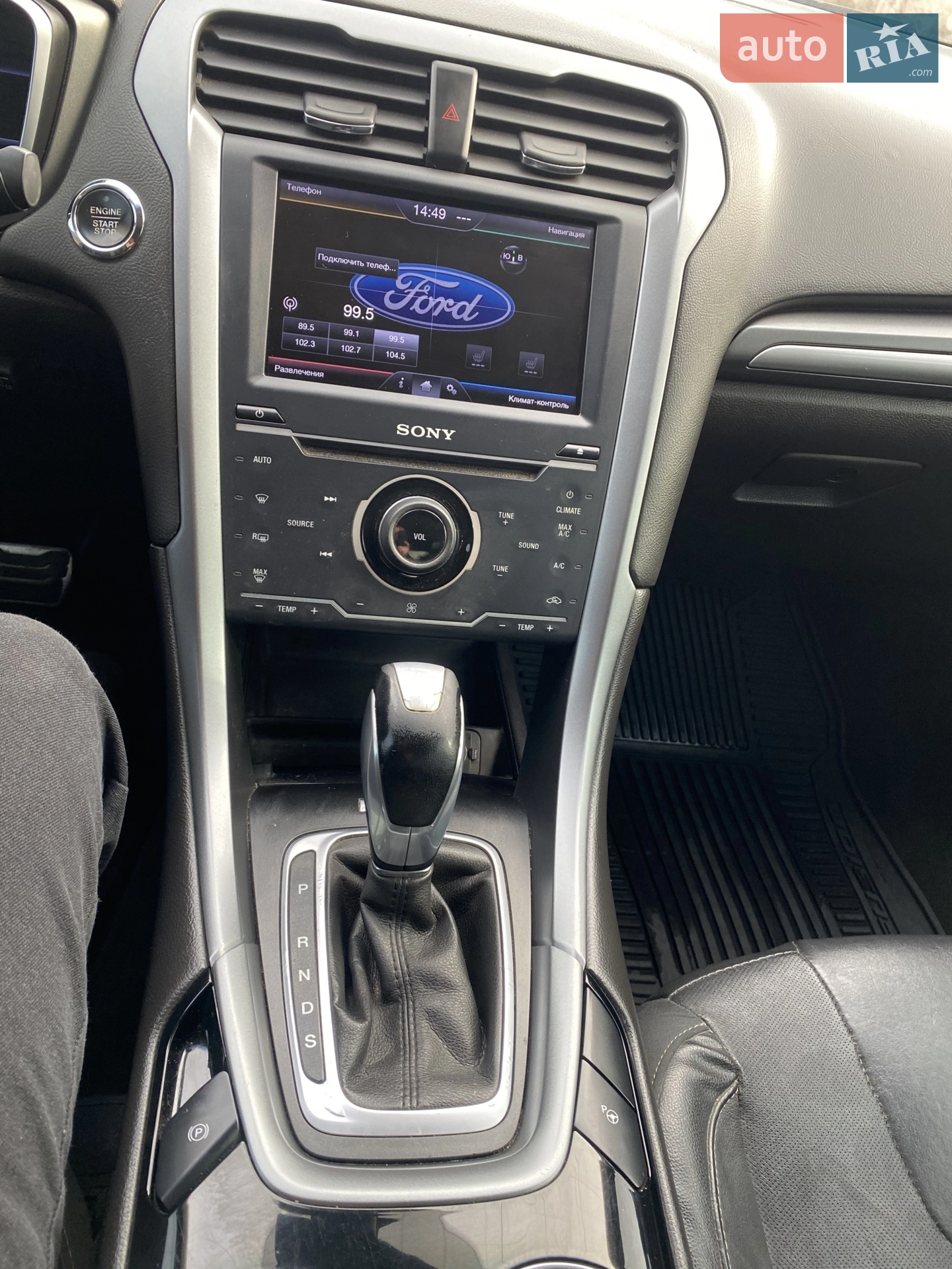 2012 Ford Fusion - мініатюра 8