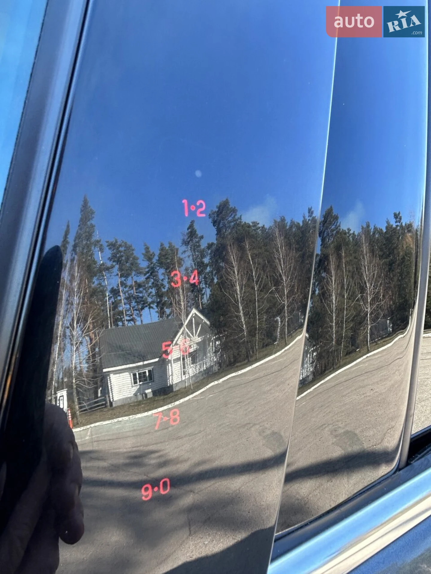 2020 Ford Fusion - мініатюра 12