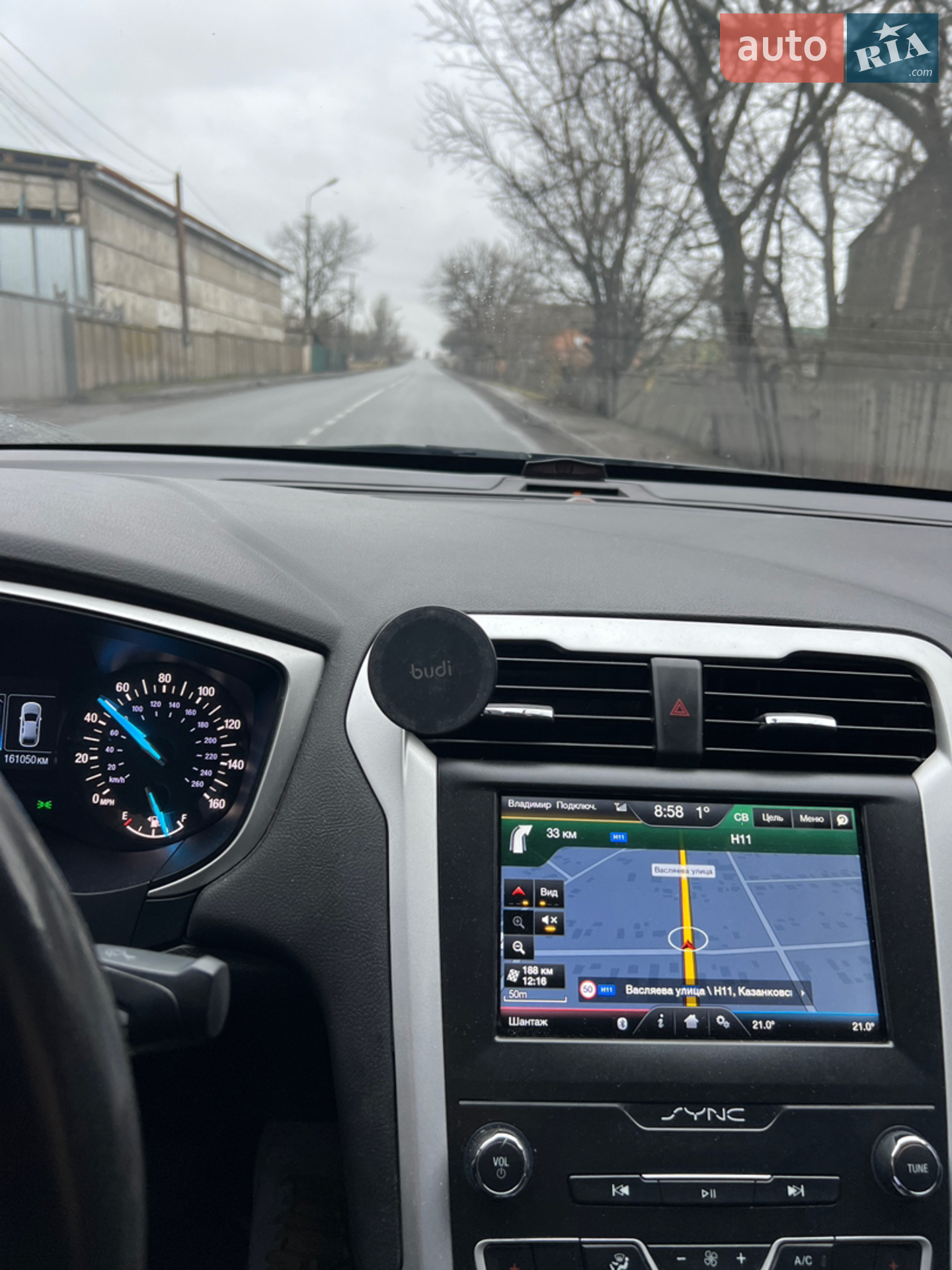 2014 Ford Fusion - мініатюра 23