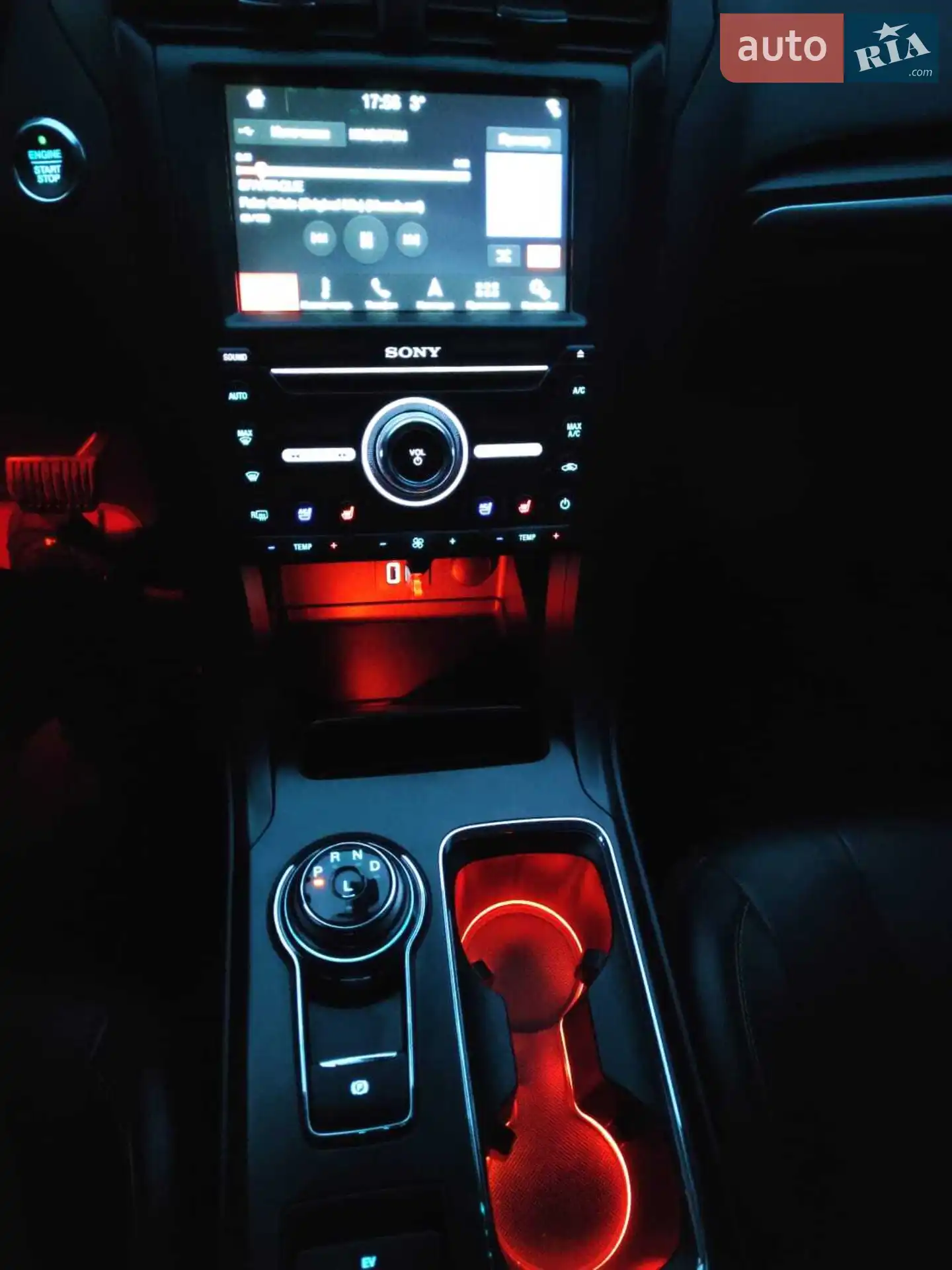 2018 Ford Fusion - мініатюра 58