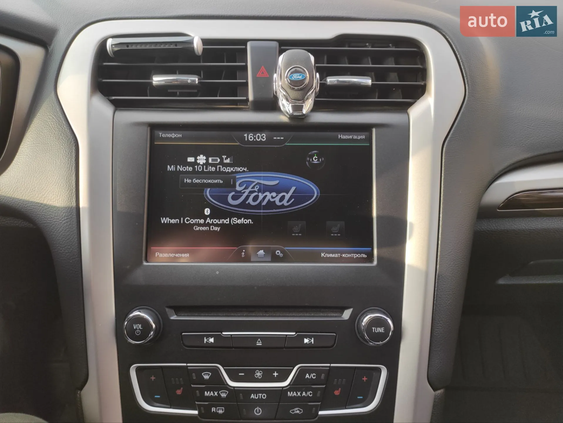 2015 Ford Fusion - мініатюра 6