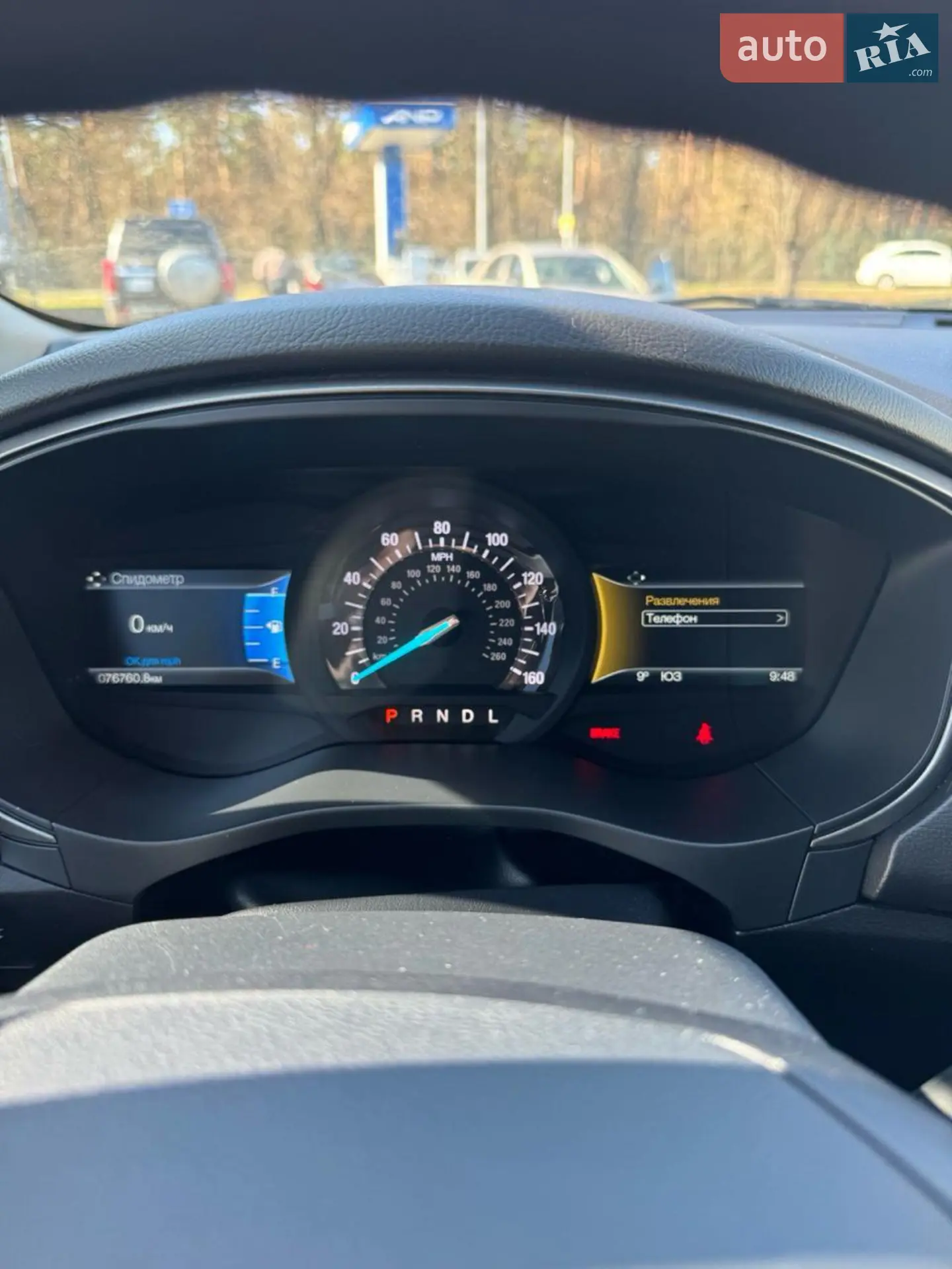 2018 Ford Fusion - мініатюра 21