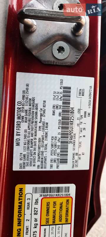 Седан Ford Fusion 2019 в Киеве