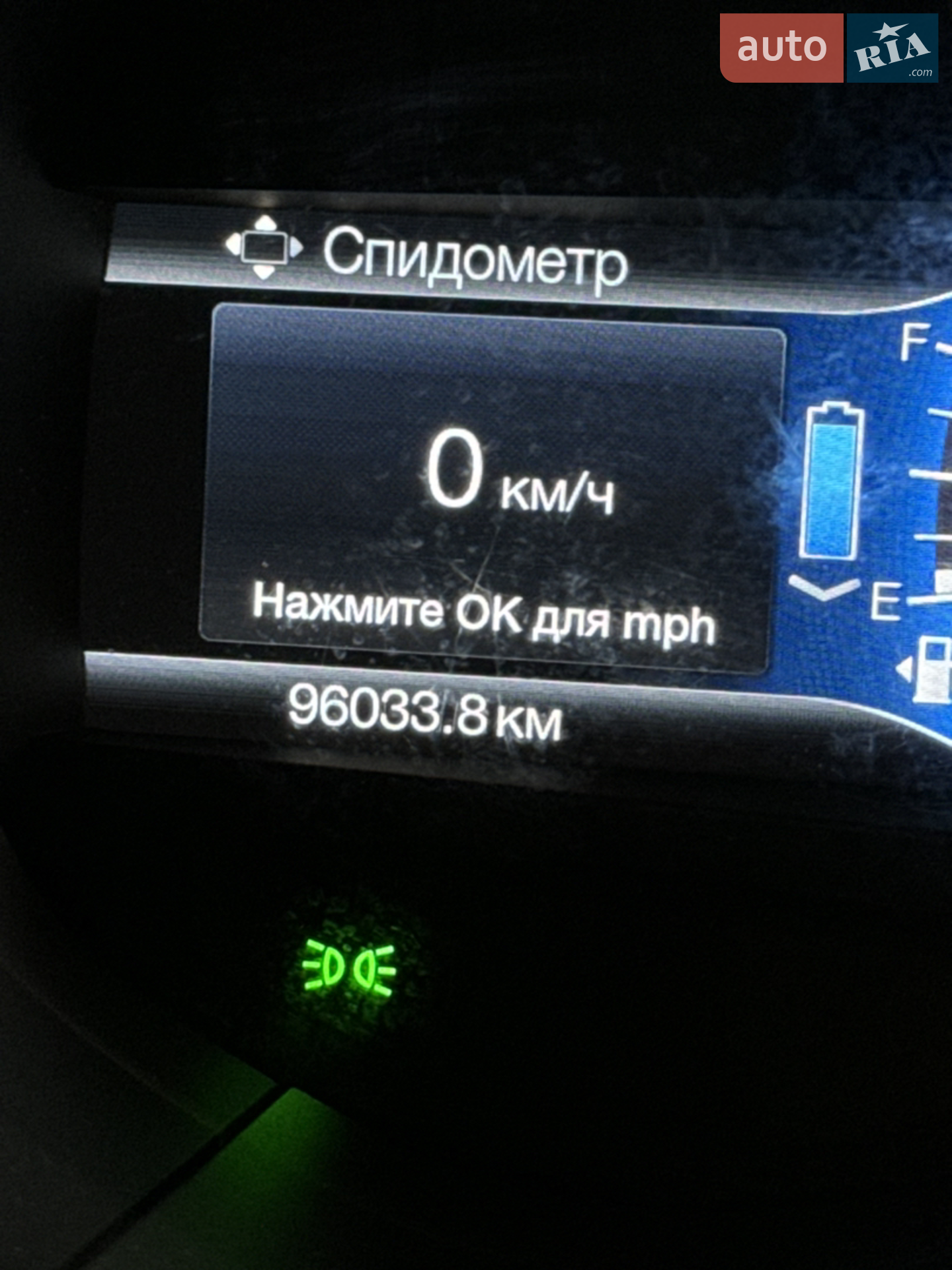 2017 Ford Fusion - мініатюра 20