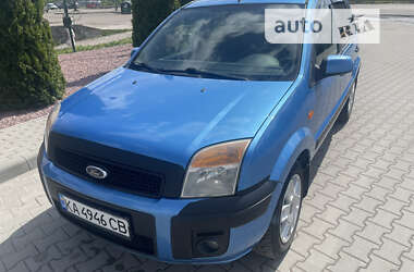 Хэтчбек Ford Fusion 2008 в Киеве