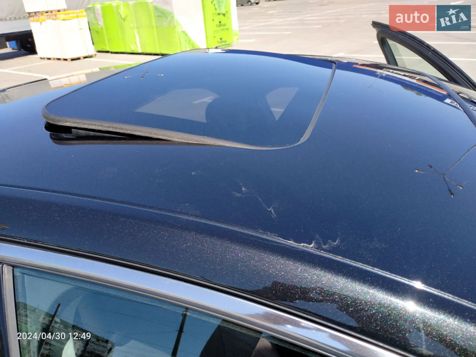2013 Ford Fusion - мініатюра 9
