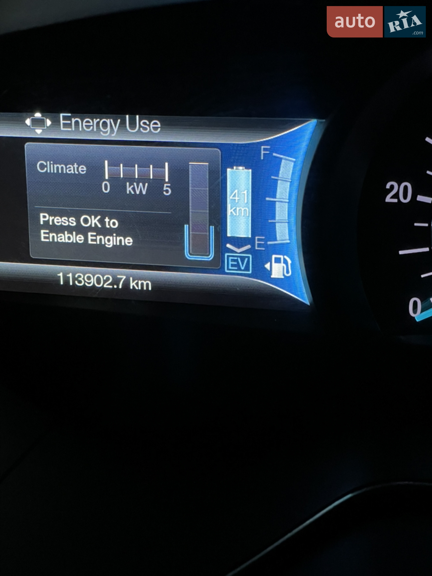 2014 Ford Fusion - мініатюра 35