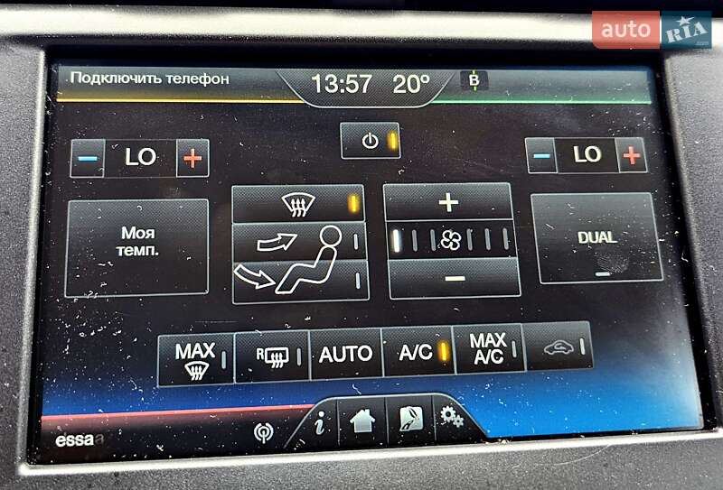 Седан Ford Fusion 2015 в Одессе