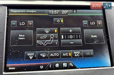 Седан Ford Fusion 2015 в 