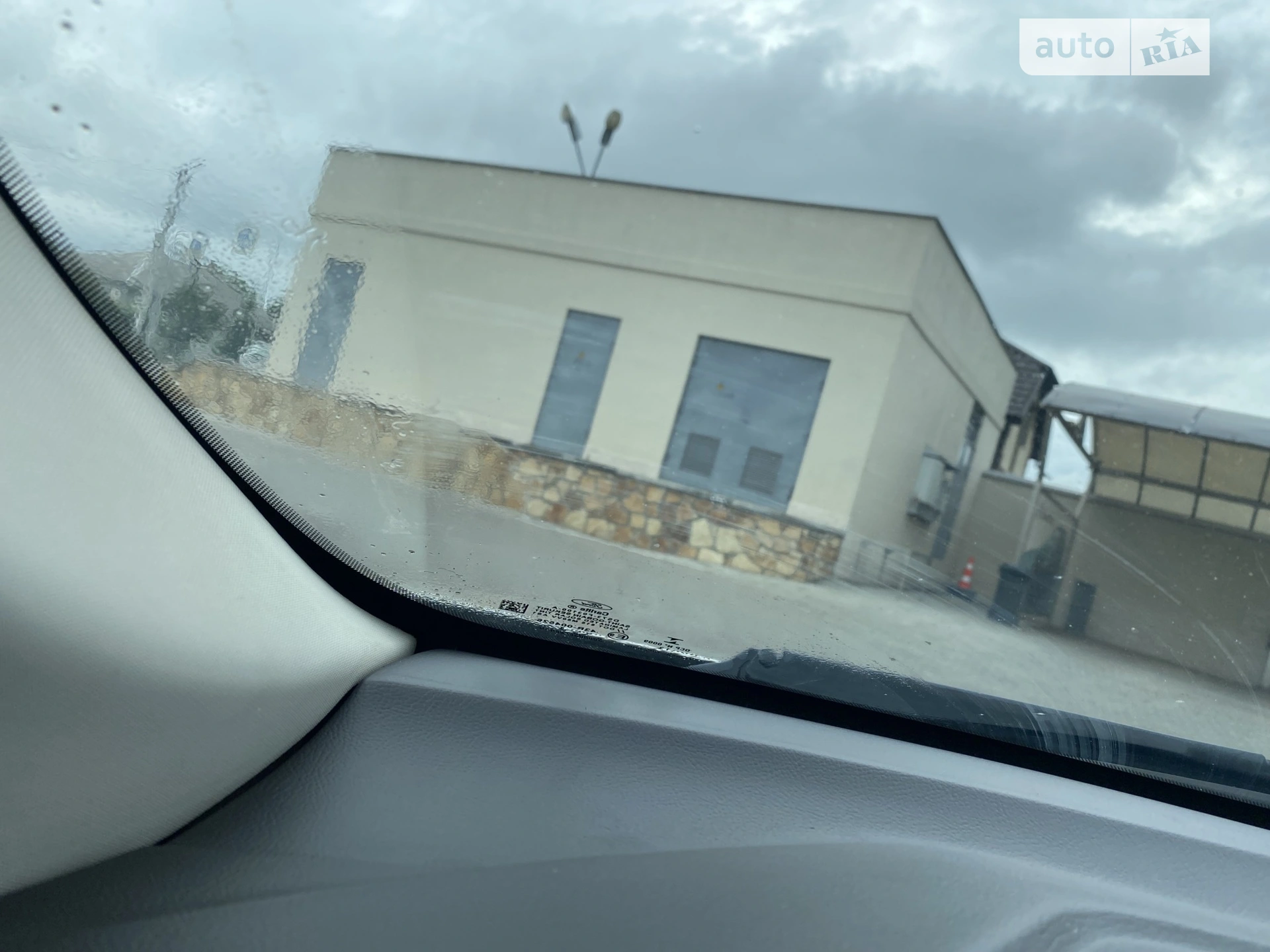 2013 Ford Fusion - мініатюра 18