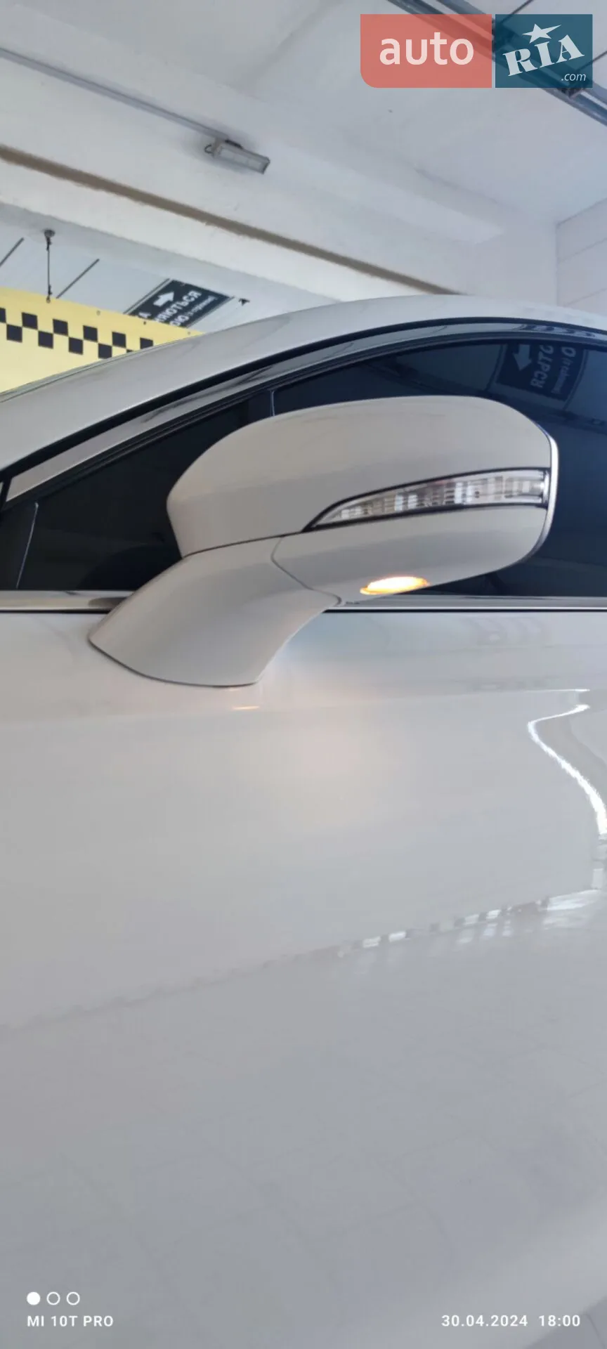 2017 Ford Fusion - мініатюра 15