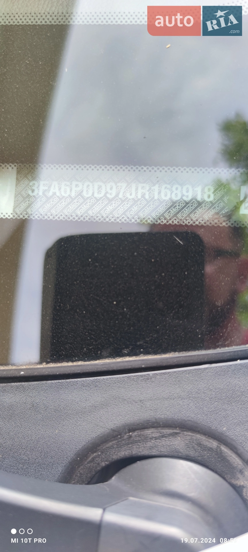 2017 Ford Fusion - мініатюра 17