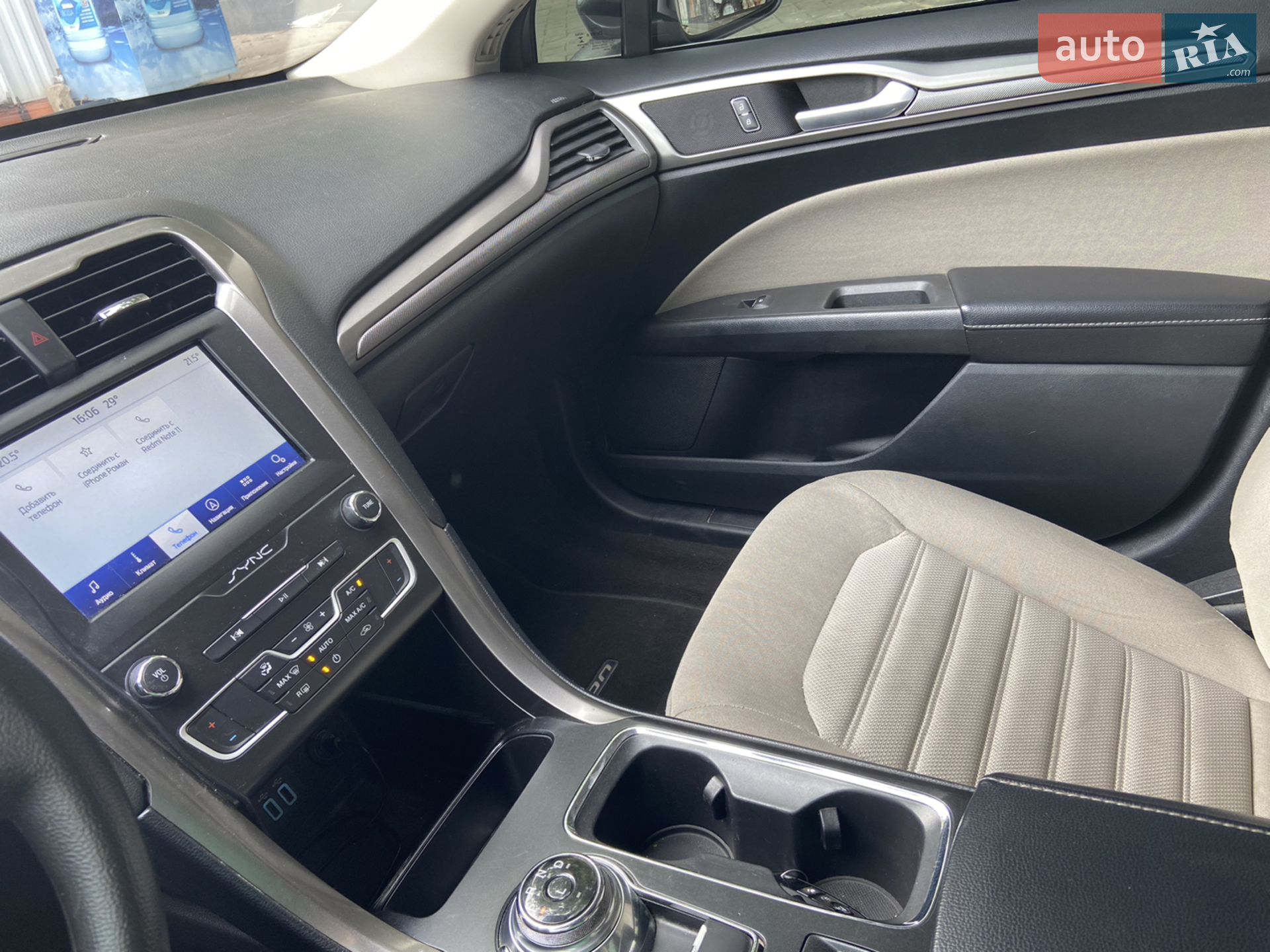 2019 Ford Fusion - мініатюра 9
