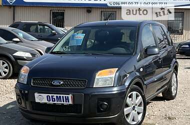 Хэтчбек Ford Fusion 2005 в Кривом Роге