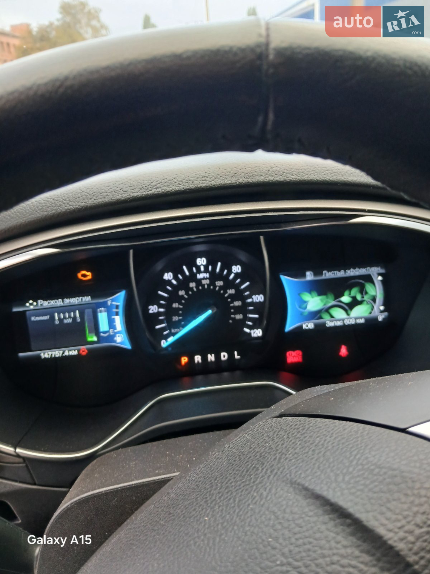 2015 Ford Fusion - мініатюра 10