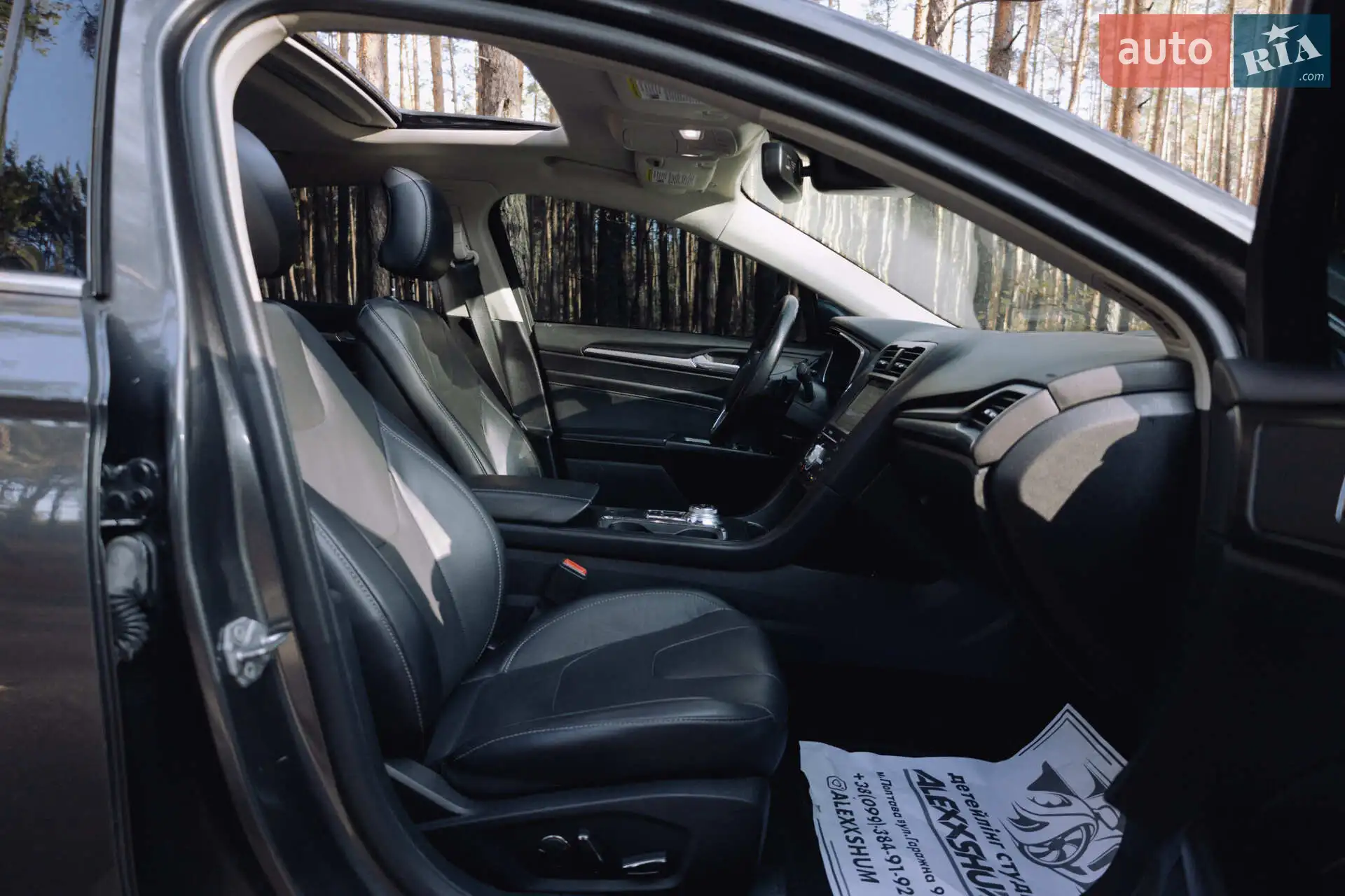 2019 Ford Fusion - мініатюра 36