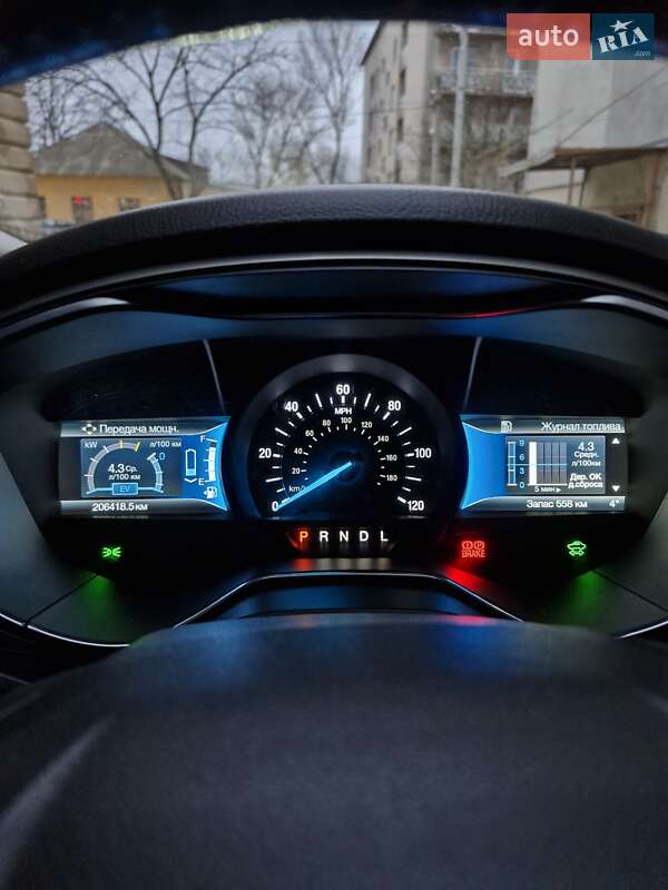 Седан Ford Fusion 2015 в Белгороде-Днестровском