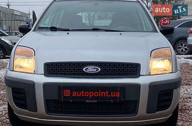 Ford Fusion 2008