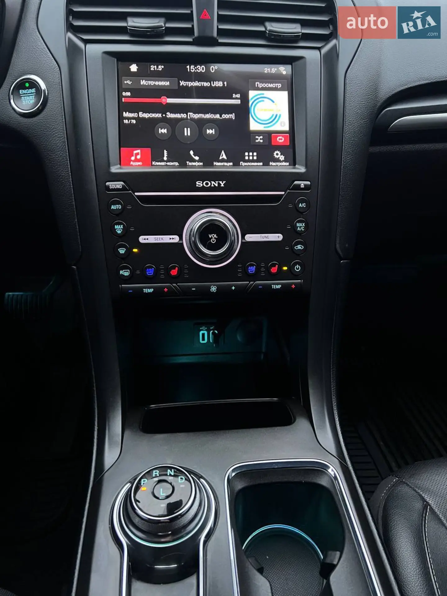 2018 Ford Fusion - мініатюра 62